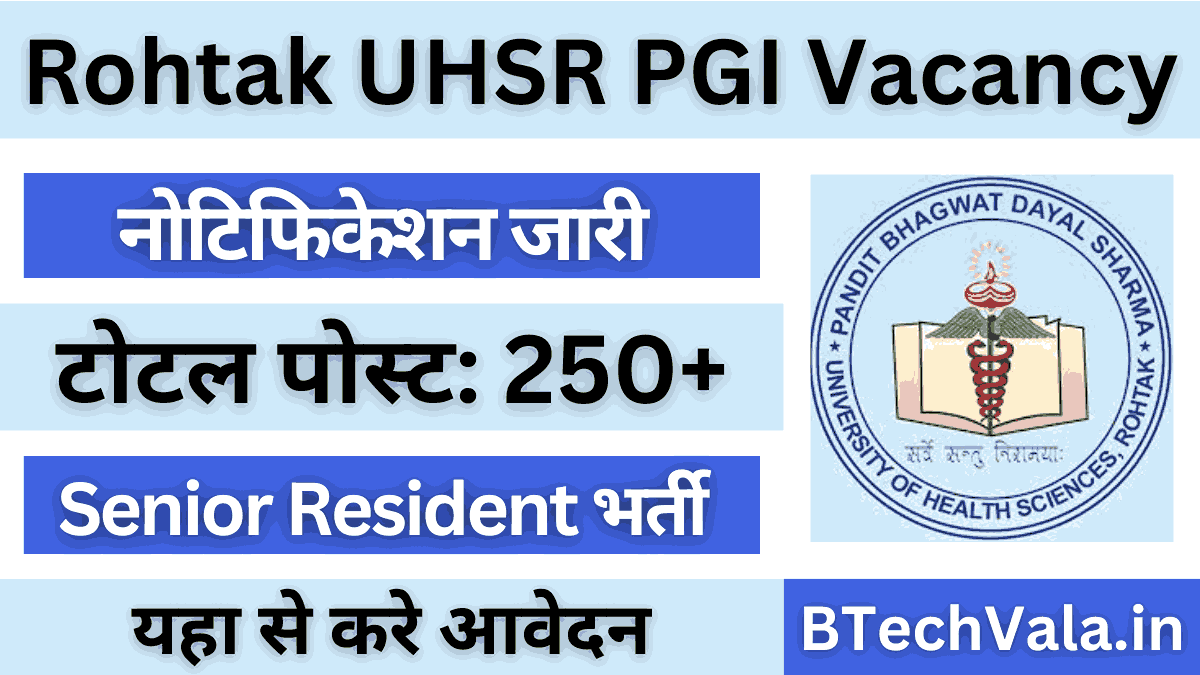 Rohtak PGI Bharti 2025