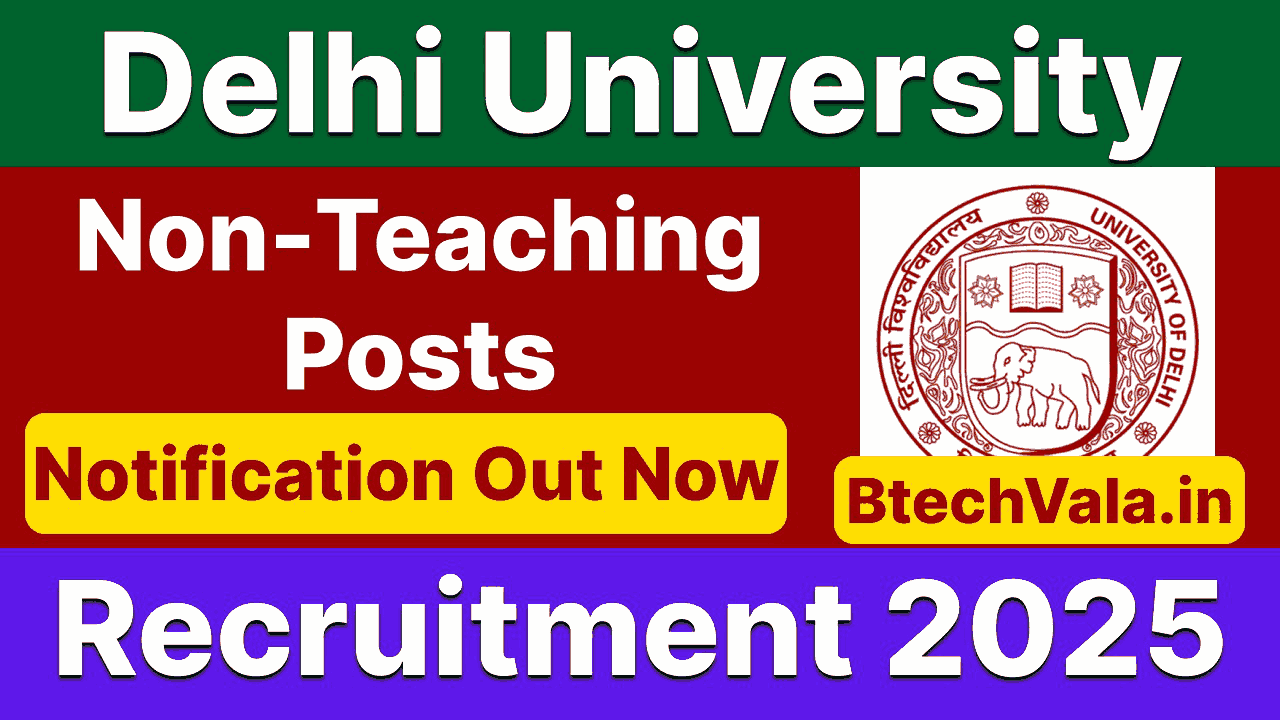 DDU College Requirement 2025