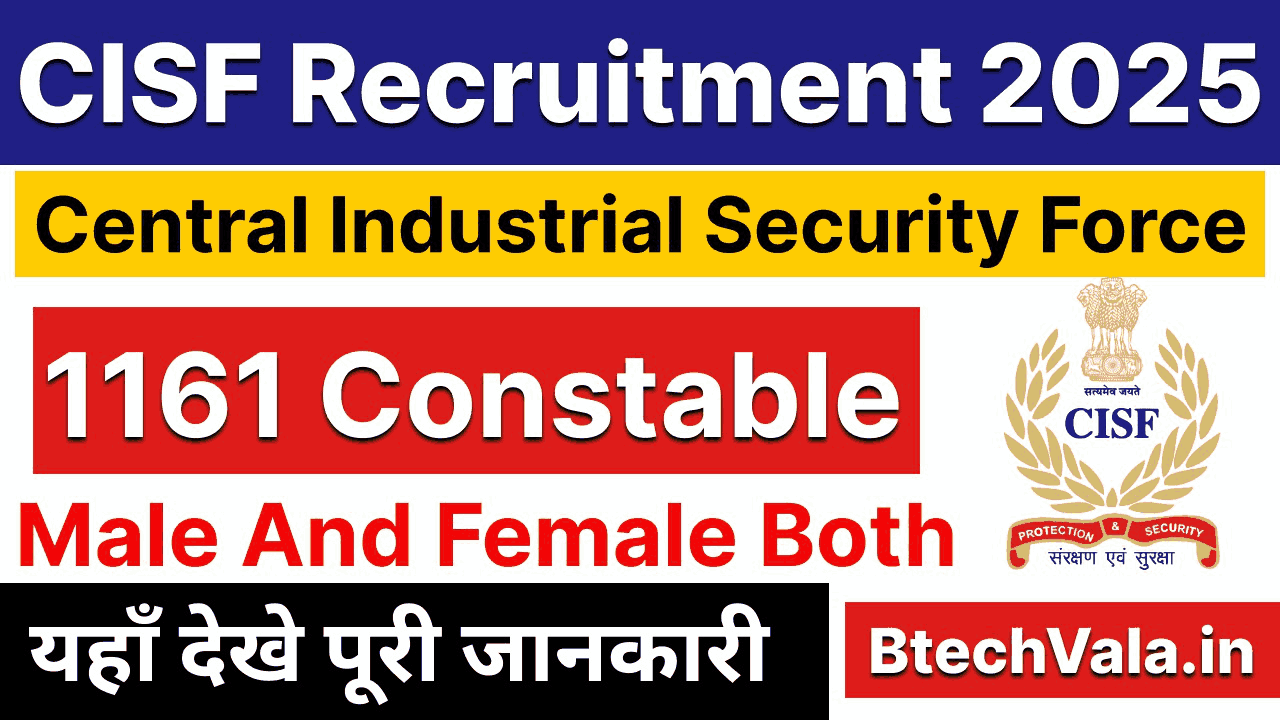 CISF Constable Tradesmen Recruitment 2025